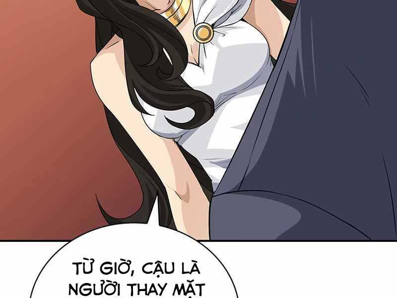 Tôi Có Đặc Tính Của Cấp Sss Nhưng Thích Sống Bình Thường: Chapter 17