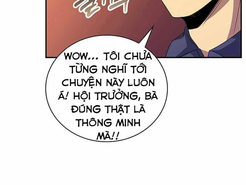 Tôi Có Đặc Tính Của Cấp Sss Nhưng Thích Sống Bình Thường: Chapter 17