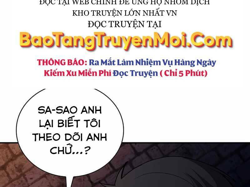 Tôi Có Đặc Tính Của Cấp Sss Nhưng Thích Sống Bình Thường: Chapter 17