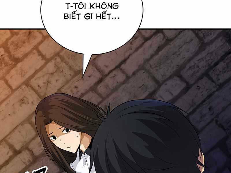 Tôi Có Đặc Tính Của Cấp Sss Nhưng Thích Sống Bình Thường: Chapter 17