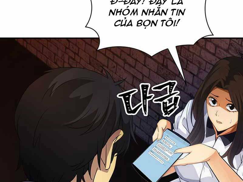 Tôi Có Đặc Tính Của Cấp Sss Nhưng Thích Sống Bình Thường: Chapter 17