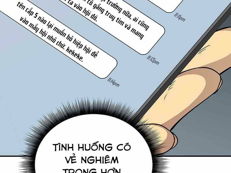 Tôi Có Đặc Tính Của Cấp Sss Nhưng Thích Sống Bình Thường: Chapter 17