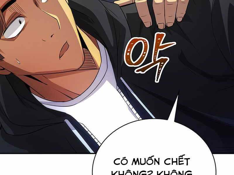 Tôi Có Đặc Tính Của Cấp Sss Nhưng Thích Sống Bình Thường: Chapter 17