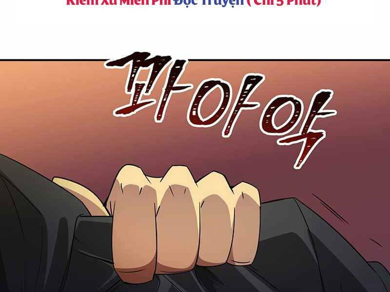 Tôi Có Đặc Tính Của Cấp Sss Nhưng Thích Sống Bình Thường: Chapter 17