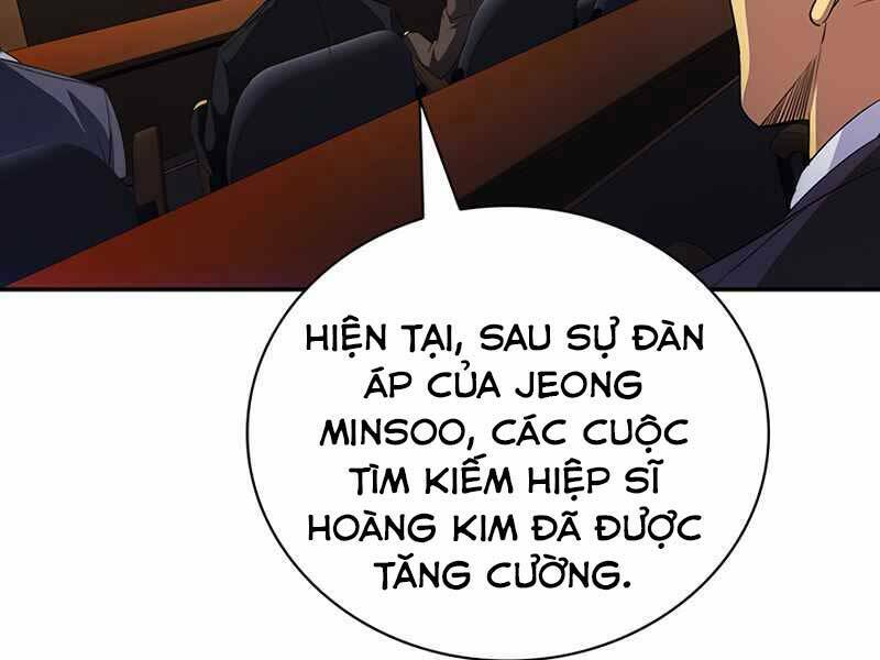 Tôi Có Đặc Tính Của Cấp Sss Nhưng Thích Sống Bình Thường: Chapter 17