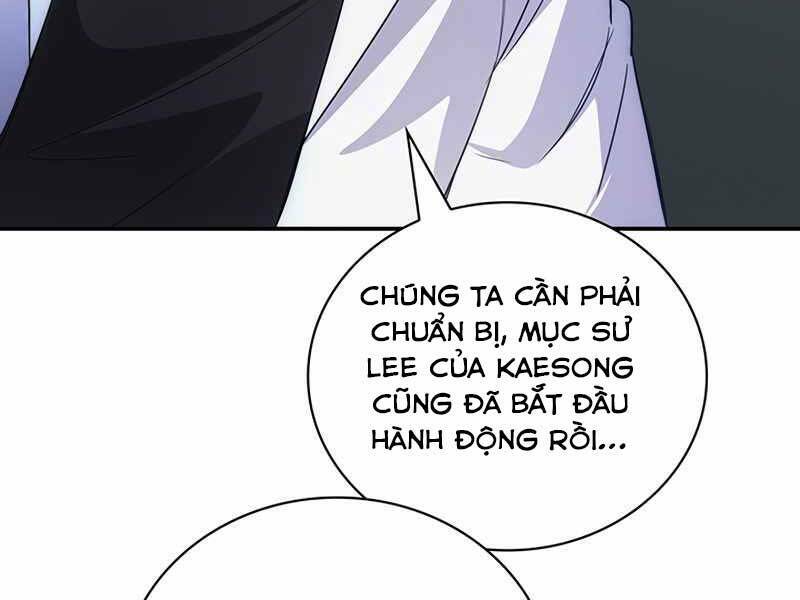 Tôi Có Đặc Tính Của Cấp Sss Nhưng Thích Sống Bình Thường: Chapter 17