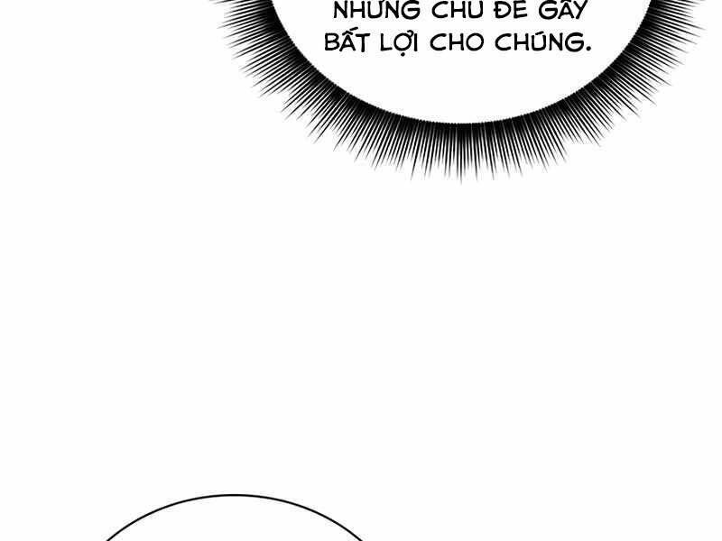 Tôi Có Đặc Tính Của Cấp Sss Nhưng Thích Sống Bình Thường: Chapter 17