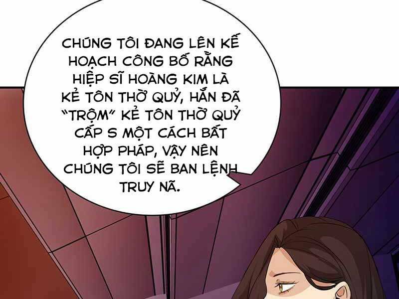 Tôi Có Đặc Tính Của Cấp Sss Nhưng Thích Sống Bình Thường: Chapter 17
