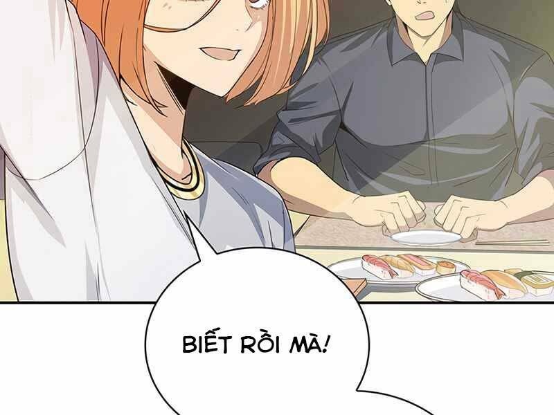 Tôi Có Đặc Tính Của Cấp Sss Nhưng Thích Sống Bình Thường: Chapter 17