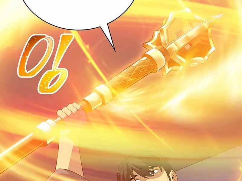 Tôi Có Đặc Tính Của Cấp Sss Nhưng Thích Sống Bình Thường: Chapter 17