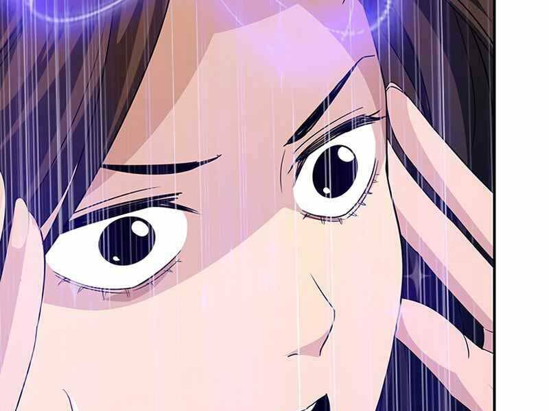 Tôi Có Đặc Tính Của Cấp Sss Nhưng Thích Sống Bình Thường: Chapter 17