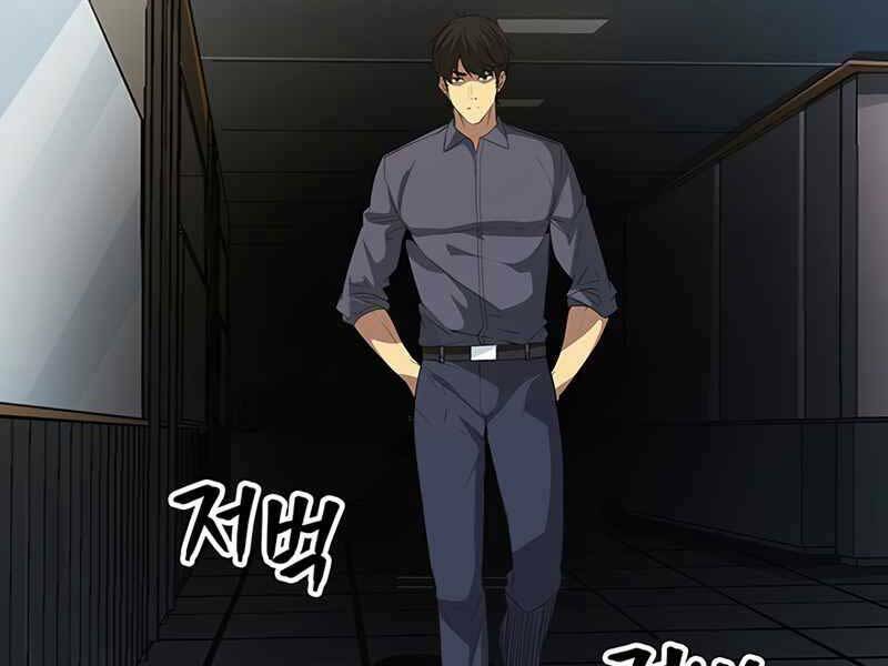 Tôi Có Đặc Tính Của Cấp Sss Nhưng Thích Sống Bình Thường: Chapter 17