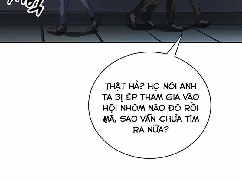 Tôi Có Đặc Tính Của Cấp Sss Nhưng Thích Sống Bình Thường: Chapter 17