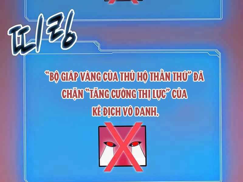 Tôi Có Đặc Tính Của Cấp Sss Nhưng Thích Sống Bình Thường: Chapter 17