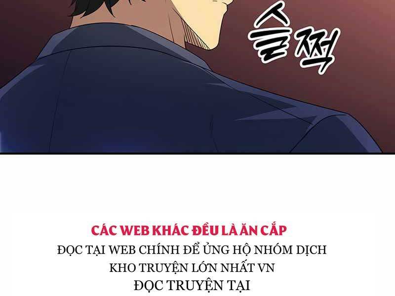 Tôi Có Đặc Tính Của Cấp Sss Nhưng Thích Sống Bình Thường: Chapter 17