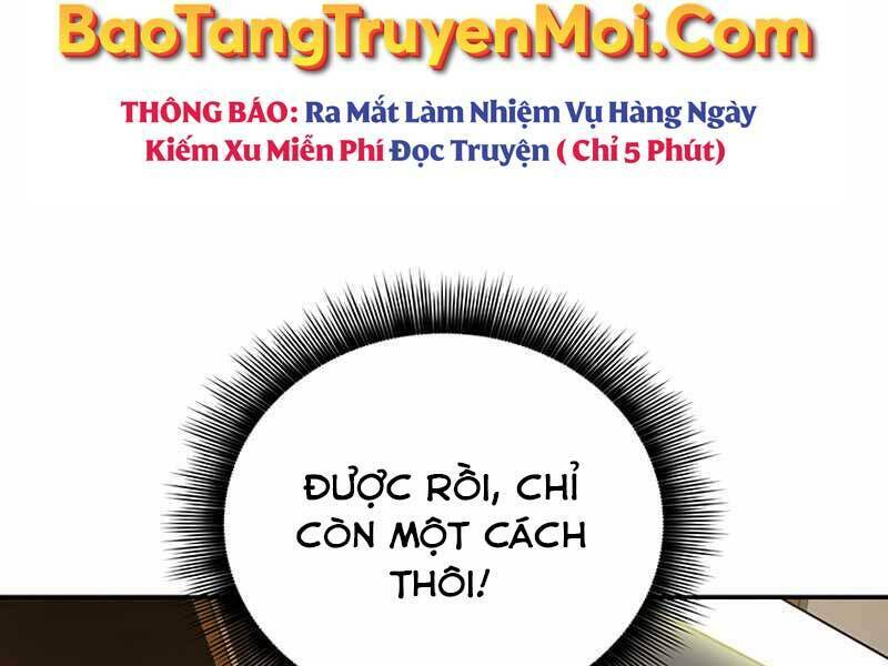 Tôi Có Đặc Tính Của Cấp Sss Nhưng Thích Sống Bình Thường: Chapter 17