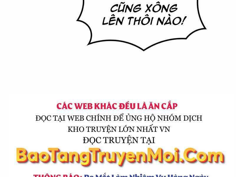 Tôi Có Đặc Tính Của Cấp Sss Nhưng Thích Sống Bình Thường: Chapter 18