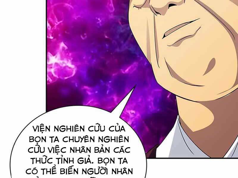 Tôi Có Đặc Tính Của Cấp Sss Nhưng Thích Sống Bình Thường: Chapter 18