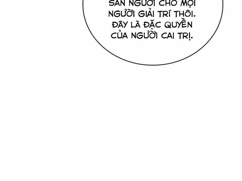 Tôi Có Đặc Tính Của Cấp Sss Nhưng Thích Sống Bình Thường: Chapter 18
