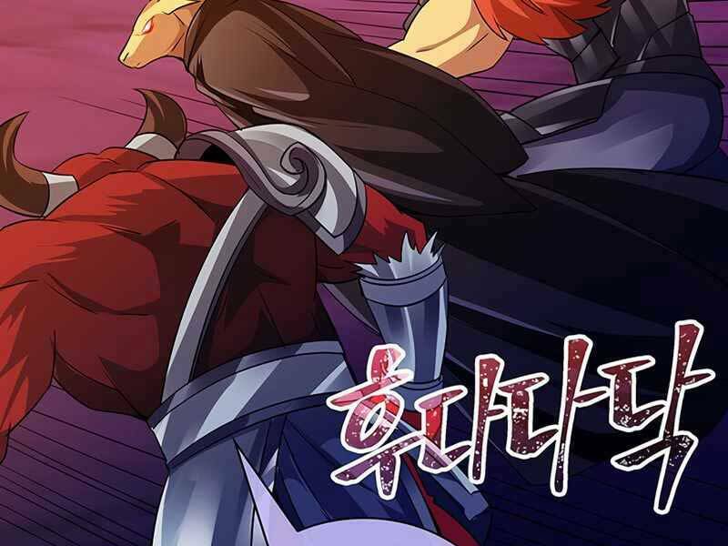 Tôi Có Đặc Tính Của Cấp Sss Nhưng Thích Sống Bình Thường: Chapter 18