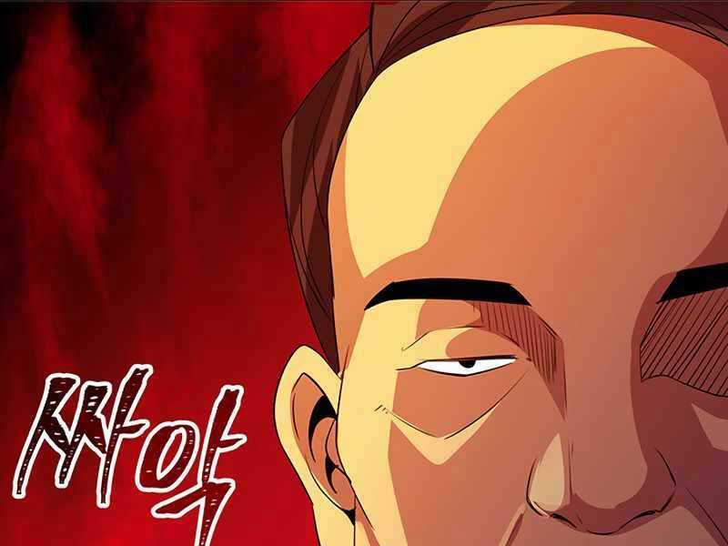 Tôi Có Đặc Tính Của Cấp Sss Nhưng Thích Sống Bình Thường: Chapter 18