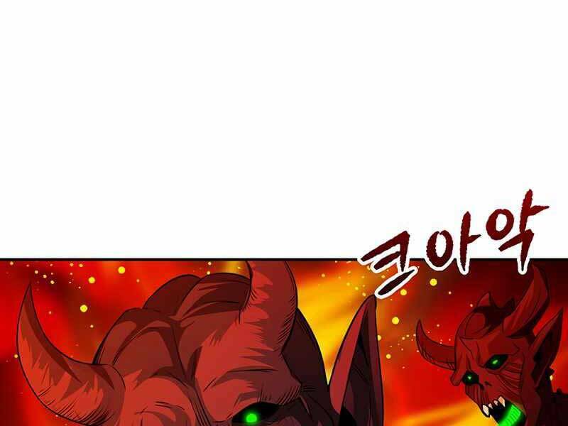 Tôi Có Đặc Tính Của Cấp Sss Nhưng Thích Sống Bình Thường: Chapter 18