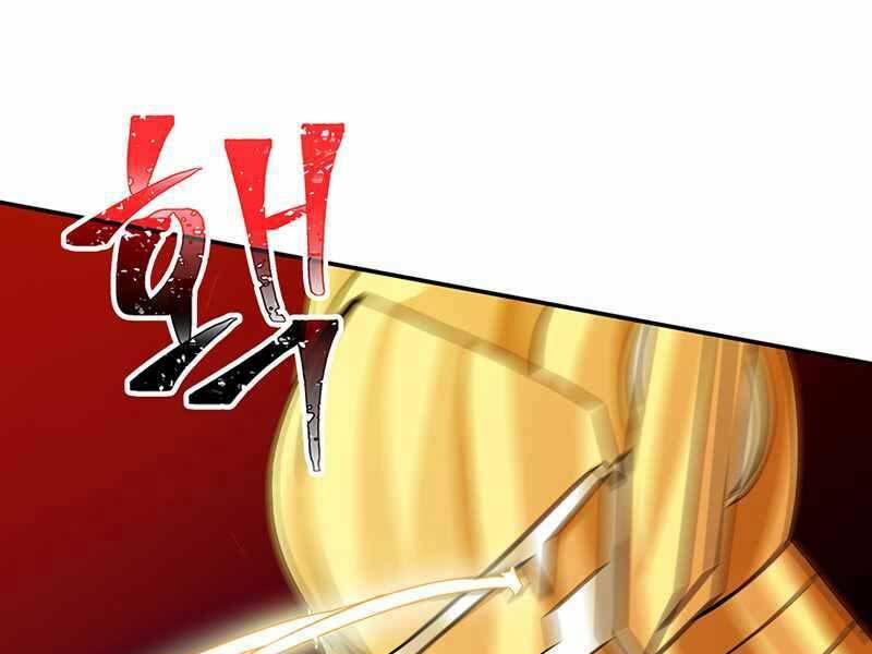 Tôi Có Đặc Tính Của Cấp Sss Nhưng Thích Sống Bình Thường: Chapter 18