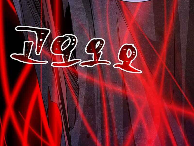 Tôi Có Đặc Tính Của Cấp Sss Nhưng Thích Sống Bình Thường: Chapter 18
