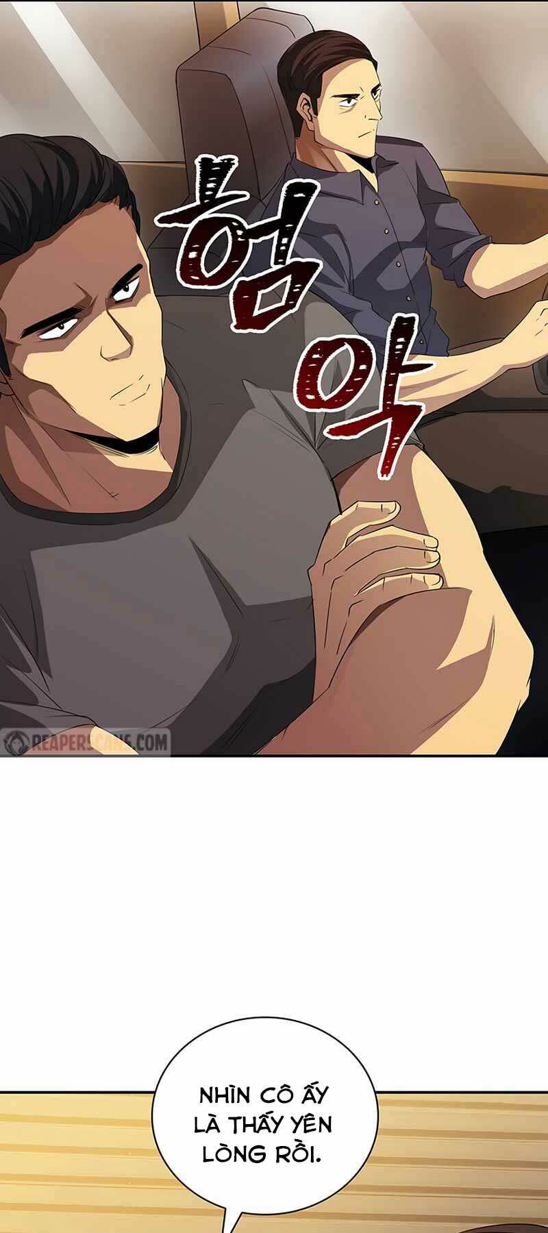 Tôi Có Đặc Tính Của Cấp Sss Nhưng Thích Sống Bình Thường: Chapter 19