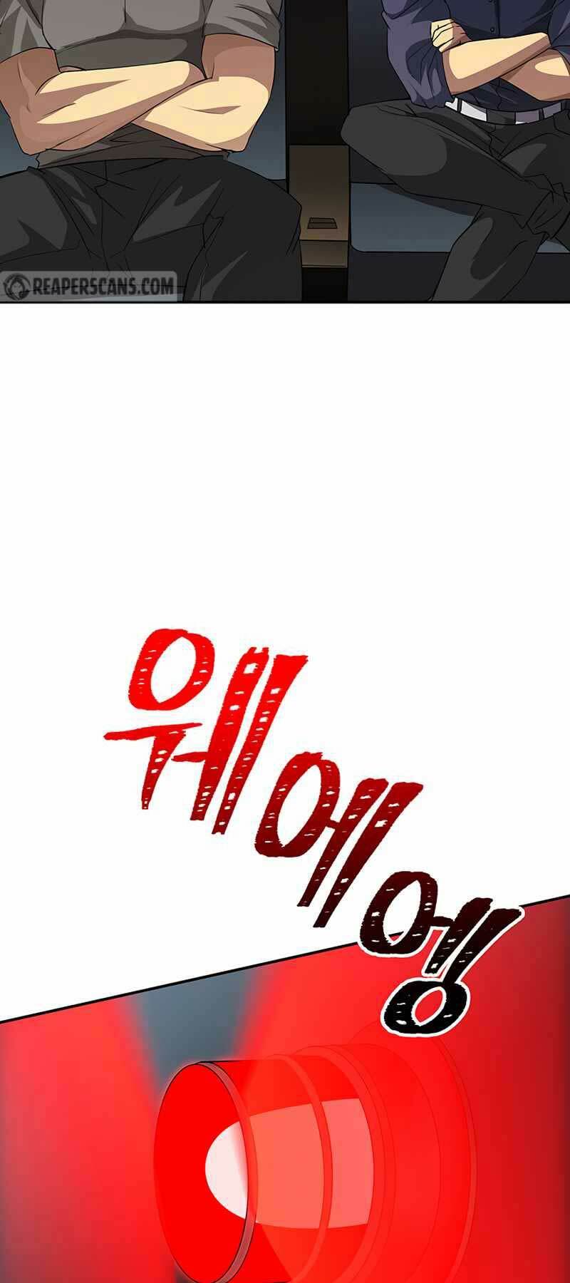 Tôi Có Đặc Tính Của Cấp Sss Nhưng Thích Sống Bình Thường: Chapter 19