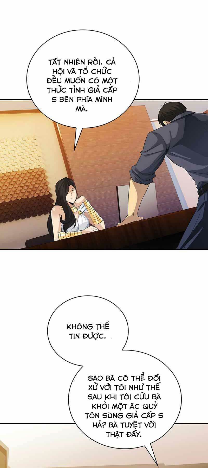 Tôi Có Đặc Tính Của Cấp Sss Nhưng Thích Sống Bình Thường: Chapter 19