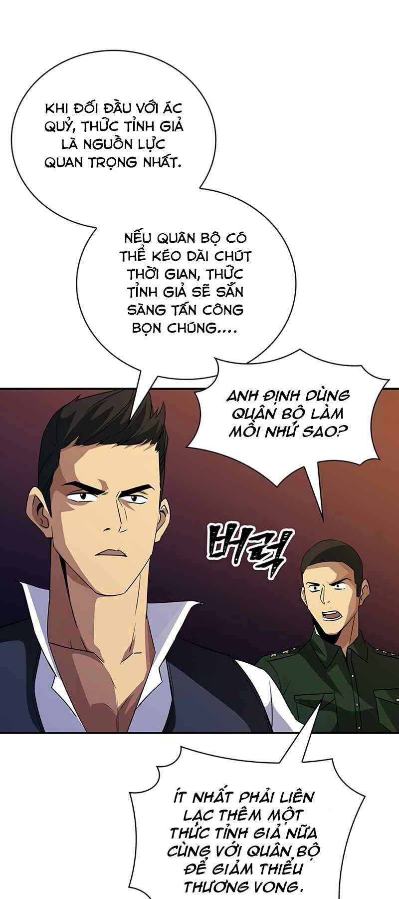 Tôi Có Đặc Tính Của Cấp Sss Nhưng Thích Sống Bình Thường: Chapter 19