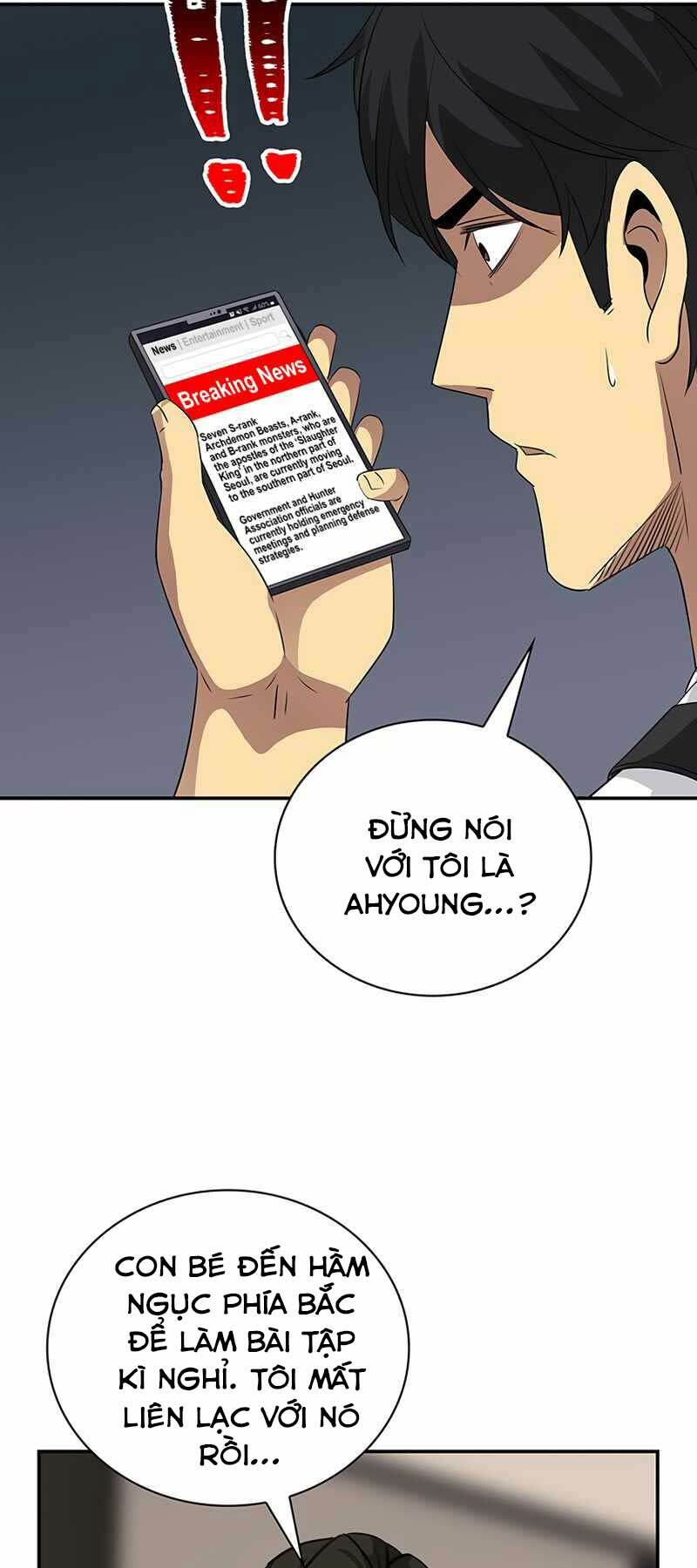 Tôi Có Đặc Tính Của Cấp Sss Nhưng Thích Sống Bình Thường: Chapter 19