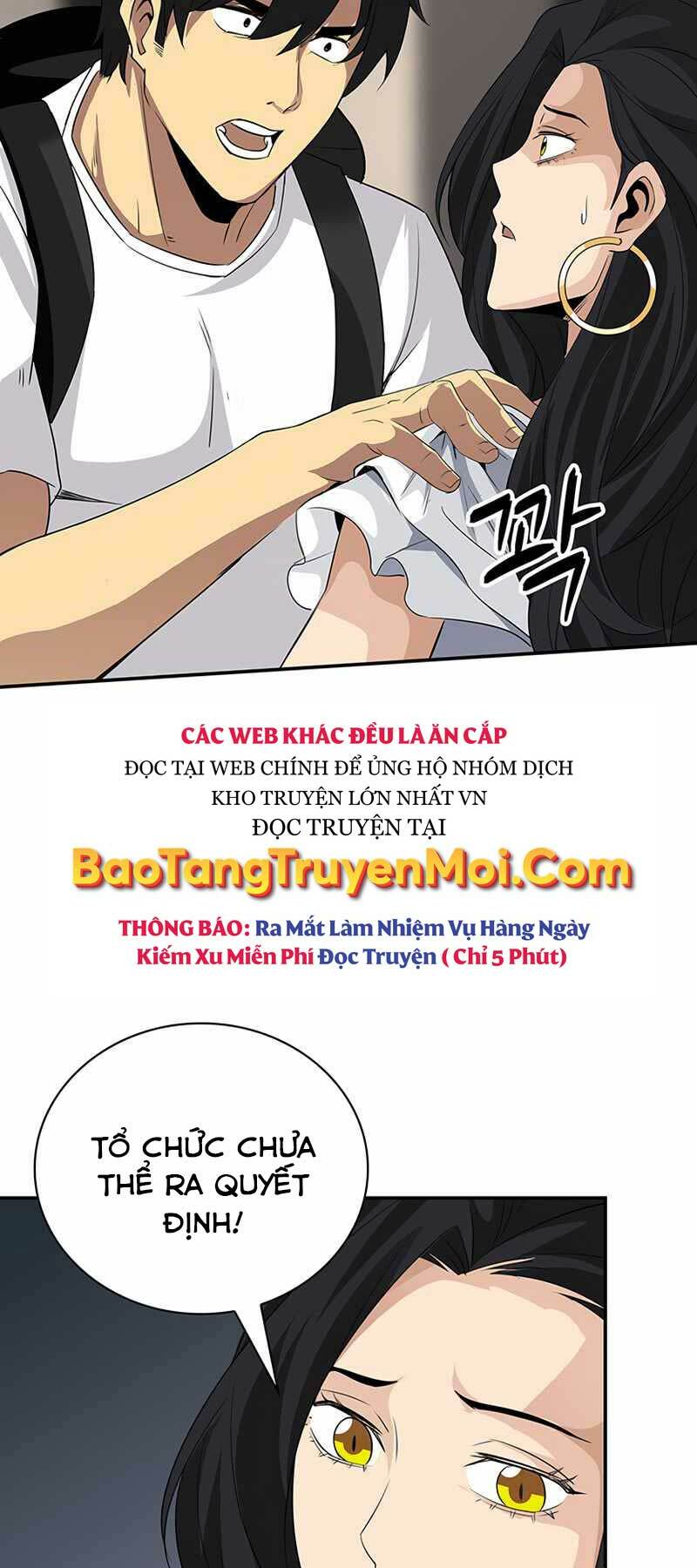 Tôi Có Đặc Tính Của Cấp Sss Nhưng Thích Sống Bình Thường: Chapter 19
