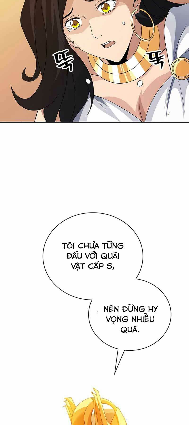Tôi Có Đặc Tính Của Cấp Sss Nhưng Thích Sống Bình Thường: Chapter 19