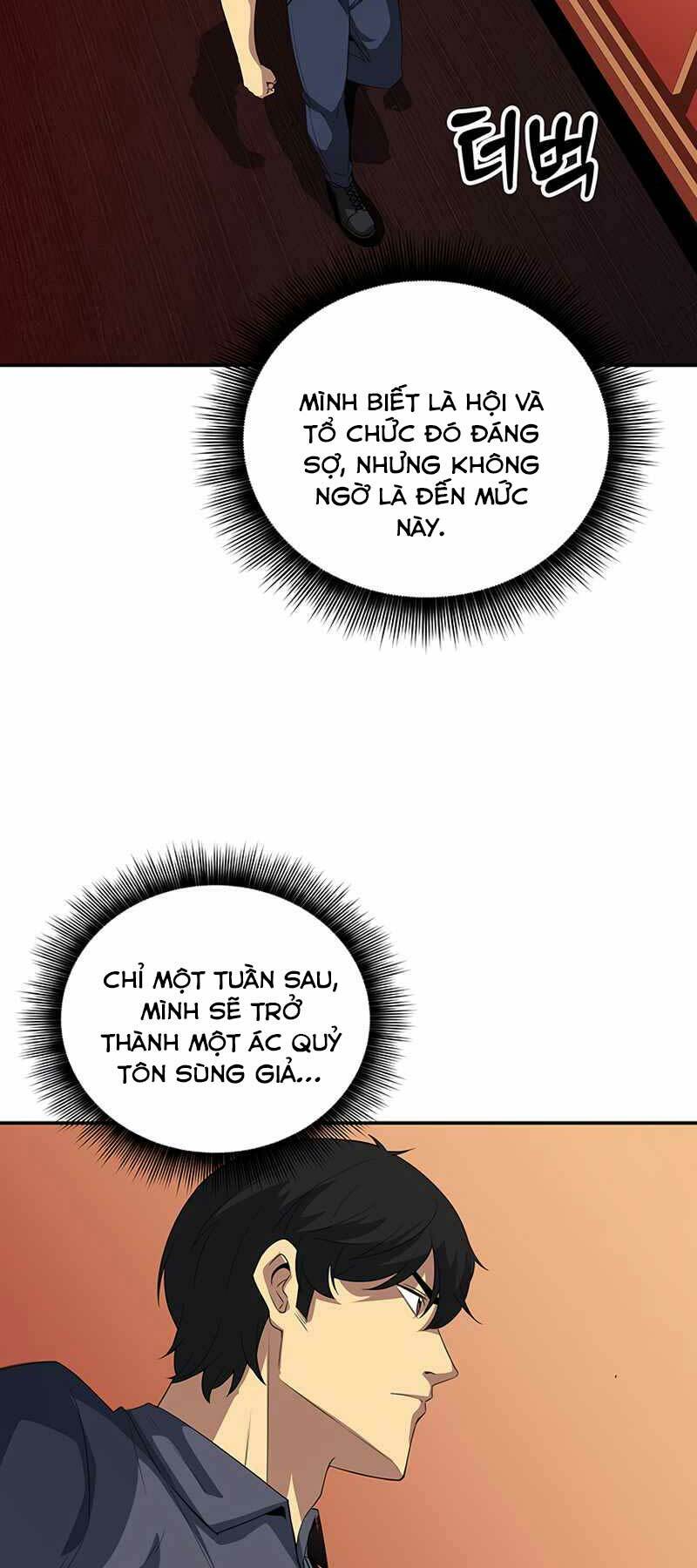 Tôi Có Đặc Tính Của Cấp Sss Nhưng Thích Sống Bình Thường: Chapter 19