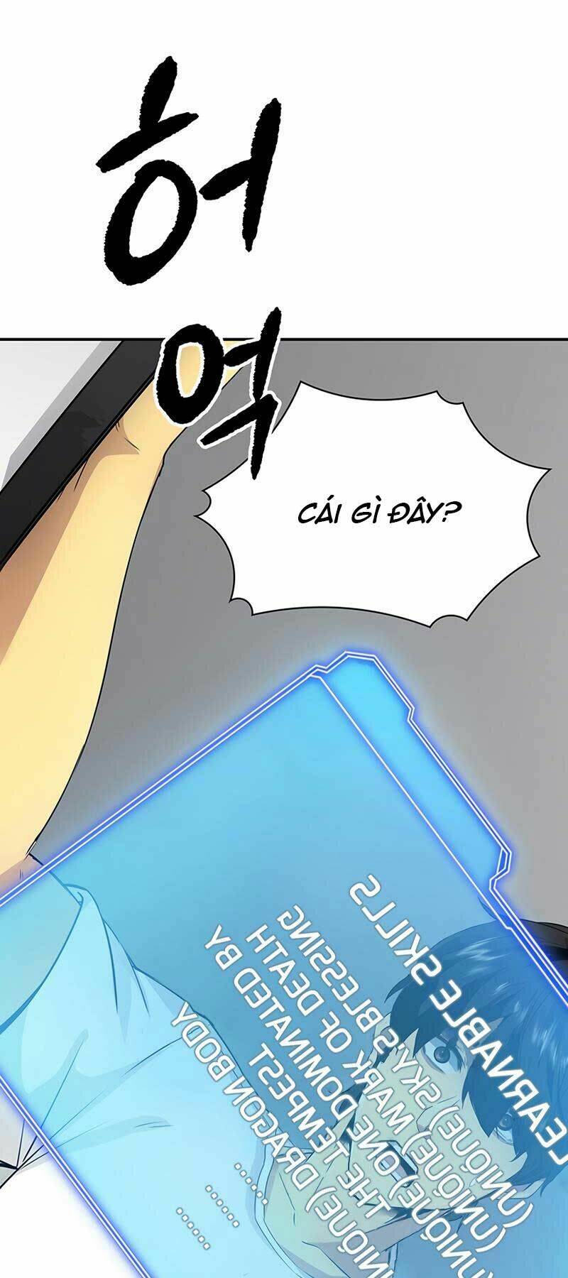 Tôi Có Đặc Tính Của Cấp Sss Nhưng Thích Sống Bình Thường: Chapter 2