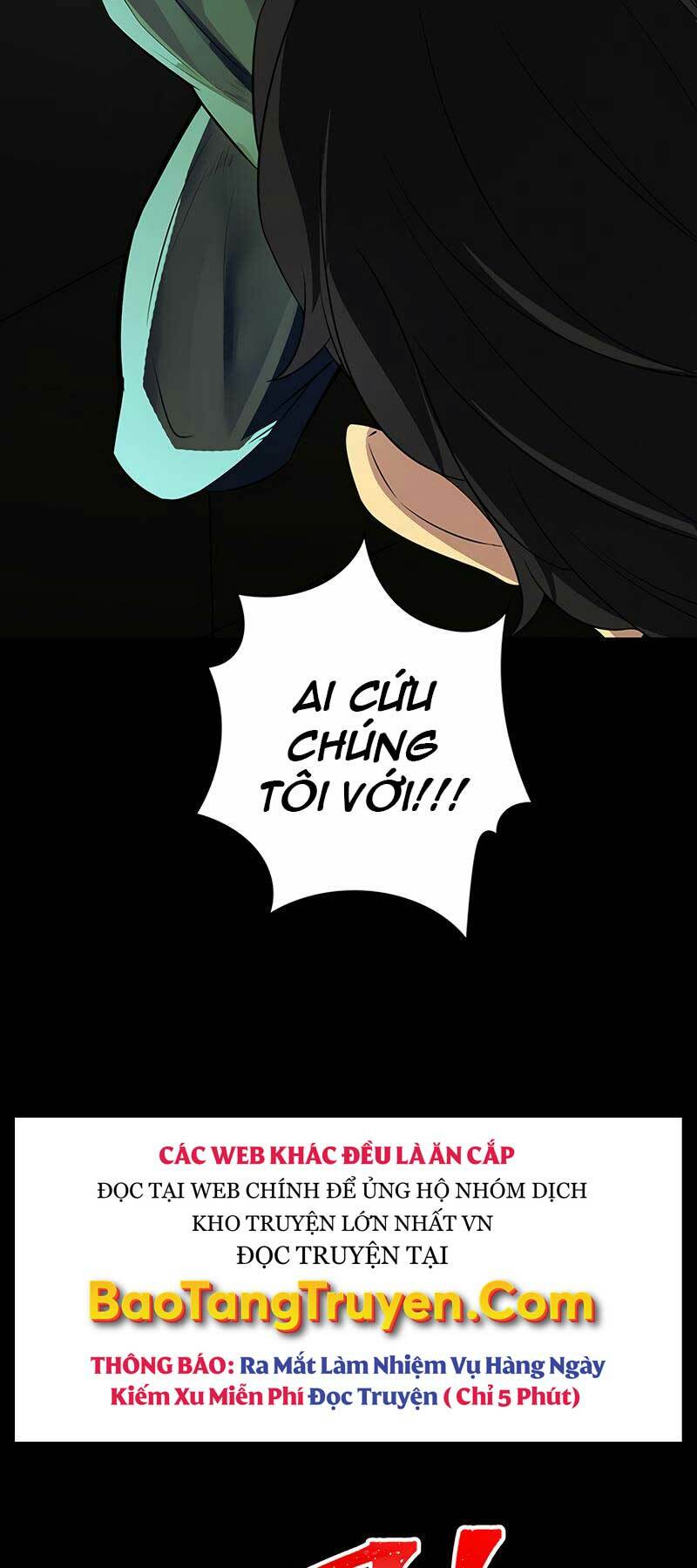 Tôi Có Đặc Tính Của Cấp Sss Nhưng Thích Sống Bình Thường: Chapter 2