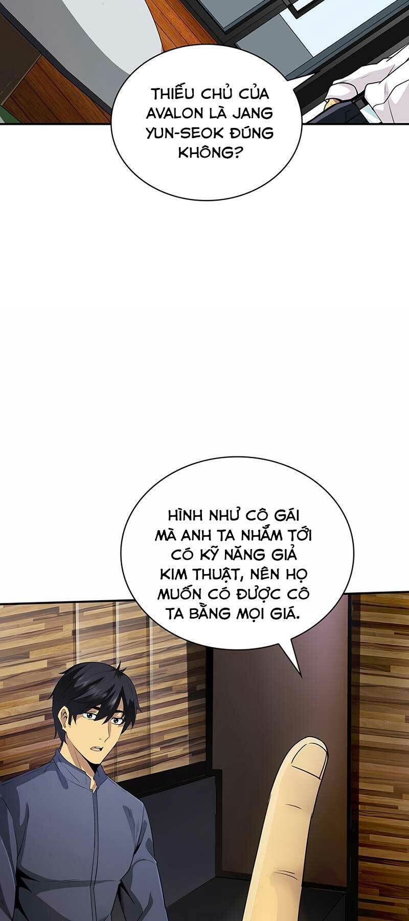 Tôi Có Đặc Tính Của Cấp Sss Nhưng Thích Sống Bình Thường: Chapter 2