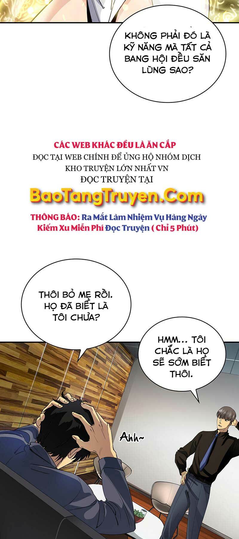 Tôi Có Đặc Tính Của Cấp Sss Nhưng Thích Sống Bình Thường: Chapter 2