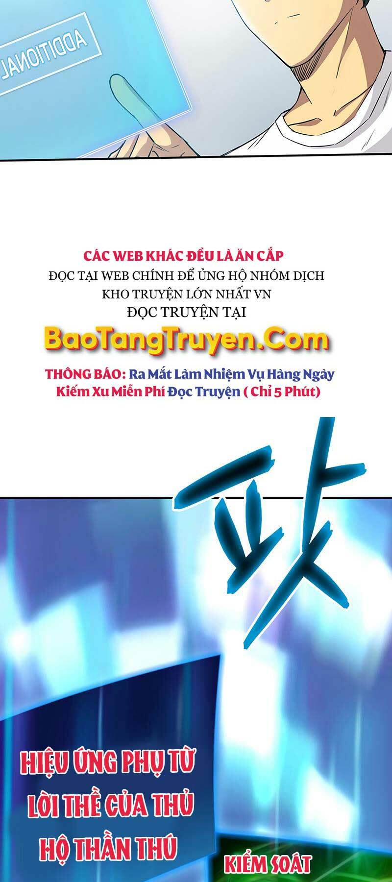 Tôi Có Đặc Tính Của Cấp Sss Nhưng Thích Sống Bình Thường: Chapter 2