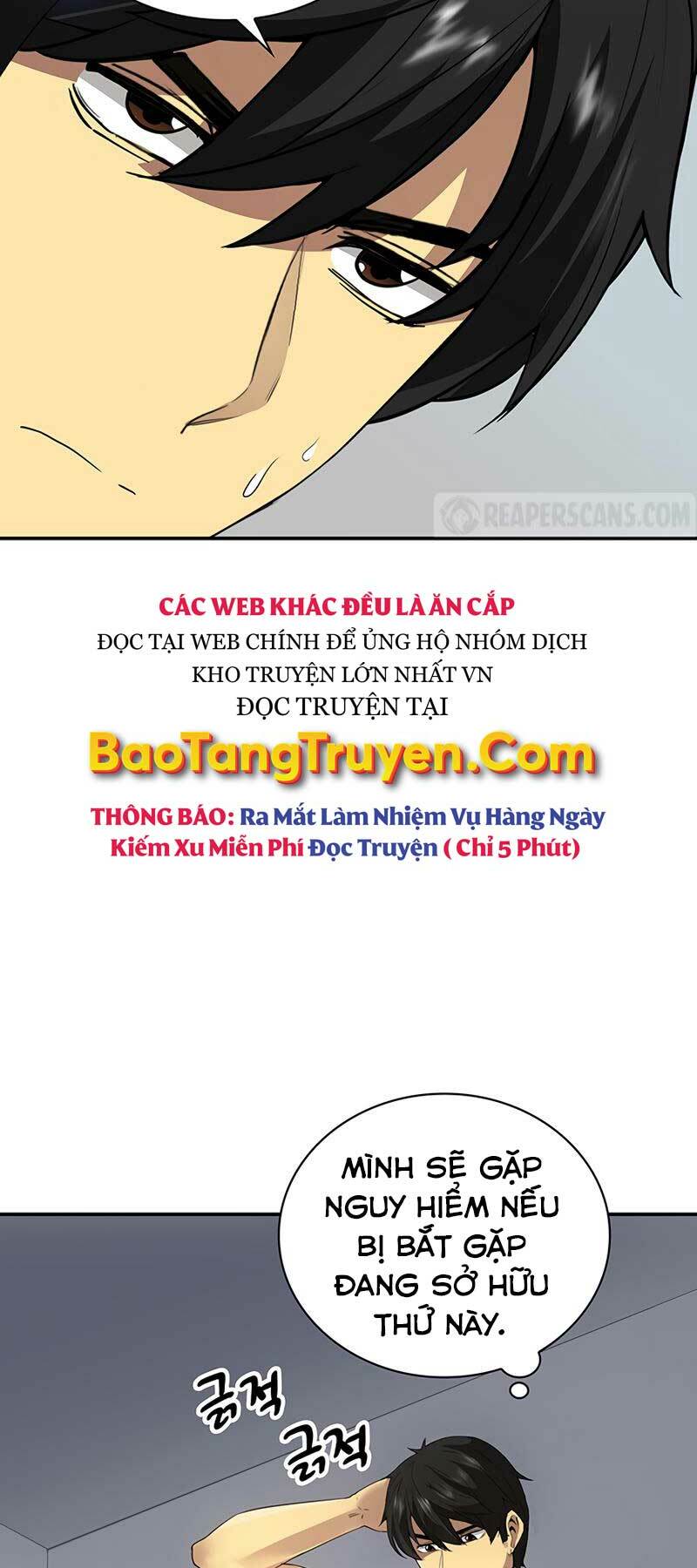 Tôi Có Đặc Tính Của Cấp Sss Nhưng Thích Sống Bình Thường: Chapter 2