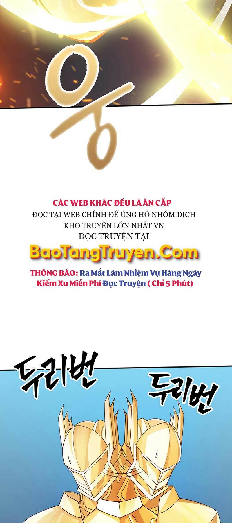 Tôi Có Đặc Tính Của Cấp Sss Nhưng Thích Sống Bình Thường: Chapter 2