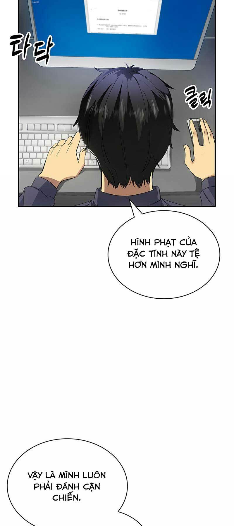 Tôi Có Đặc Tính Của Cấp Sss Nhưng Thích Sống Bình Thường: Chapter 2