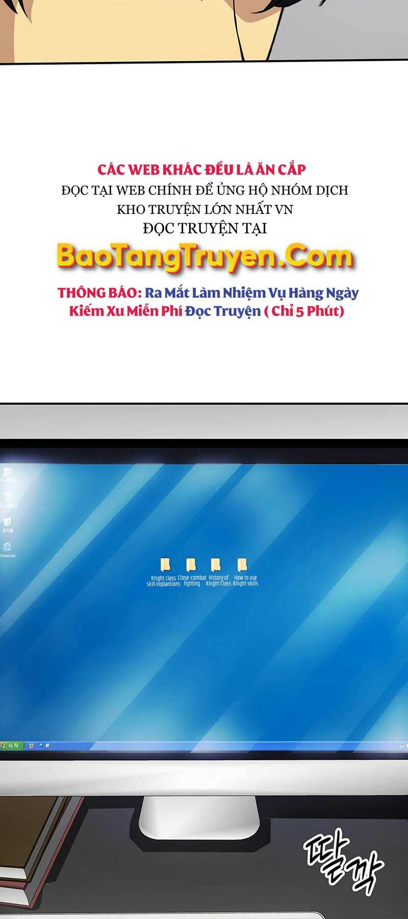 Tôi Có Đặc Tính Của Cấp Sss Nhưng Thích Sống Bình Thường: Chapter 2