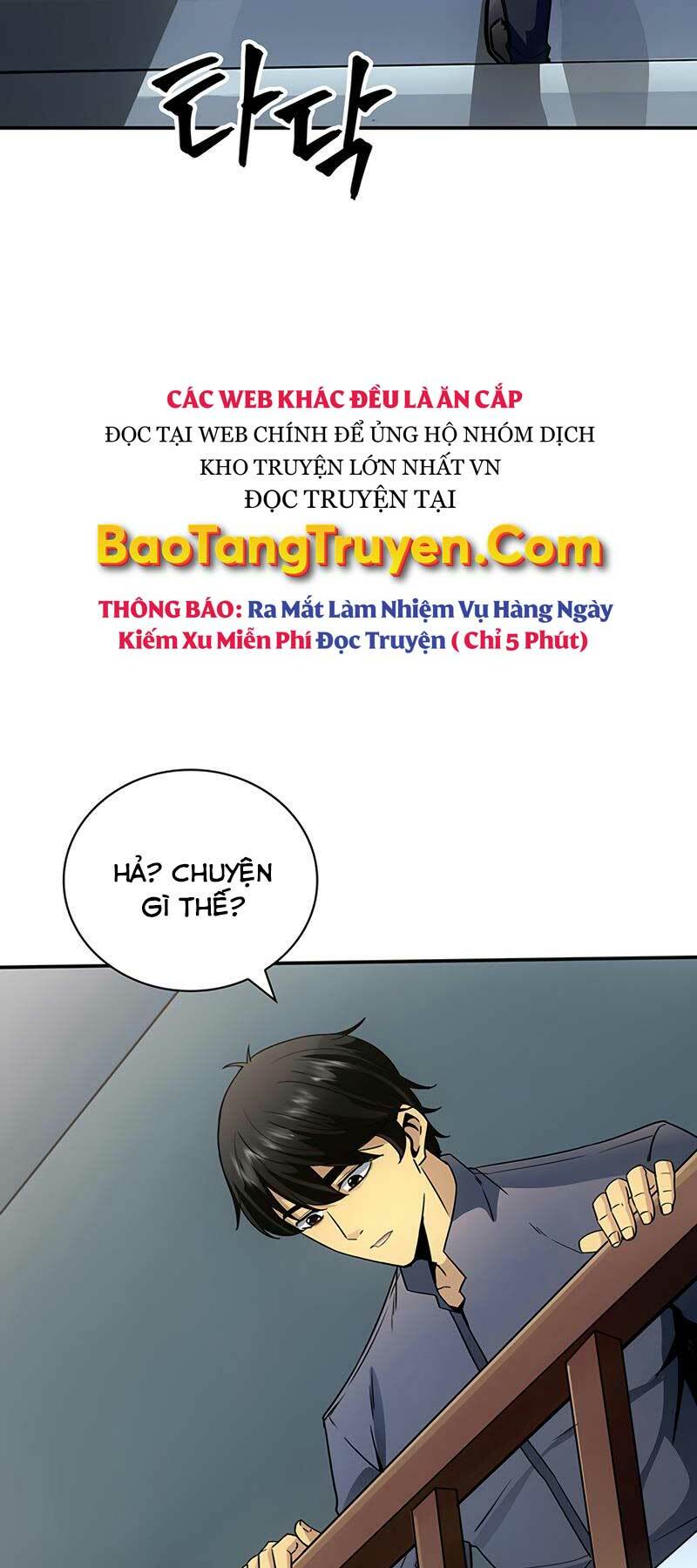 Tôi Có Đặc Tính Của Cấp Sss Nhưng Thích Sống Bình Thường: Chapter 2