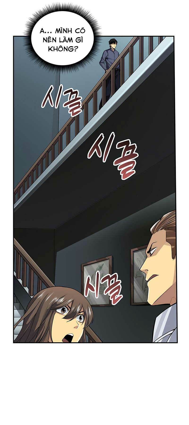Tôi Có Đặc Tính Của Cấp Sss Nhưng Thích Sống Bình Thường: Chapter 2
