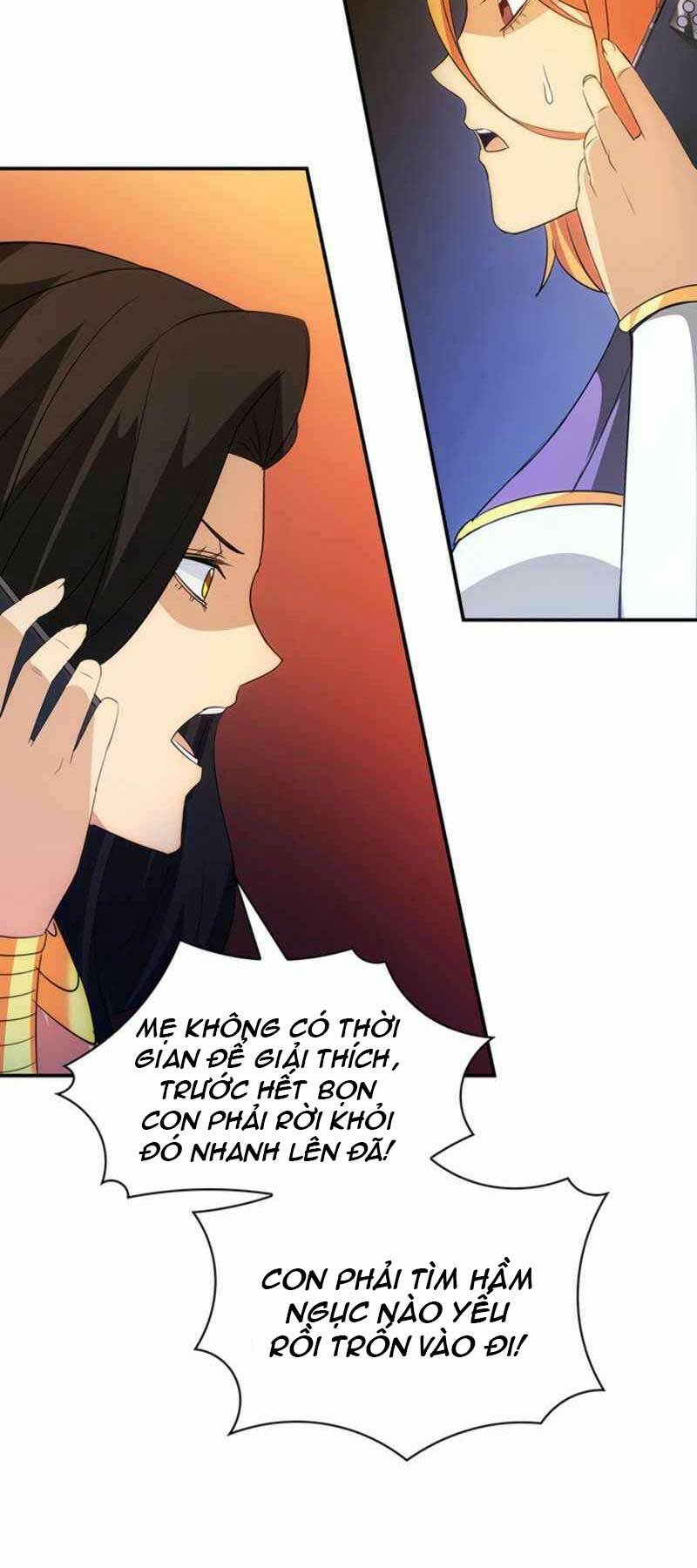 Tôi Có Đặc Tính Của Cấp Sss Nhưng Thích Sống Bình Thường: Chapter 20