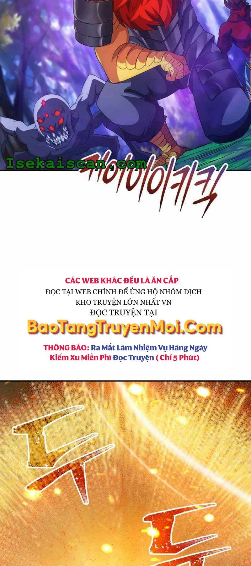 Tôi Có Đặc Tính Của Cấp Sss Nhưng Thích Sống Bình Thường: Chapter 20