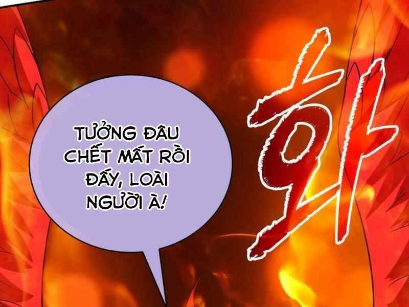 Tôi Có Đặc Tính Của Cấp Sss Nhưng Thích Sống Bình Thường: Chapter 21
